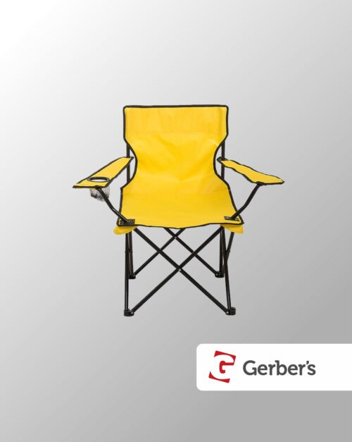 Folding Lawn Chair